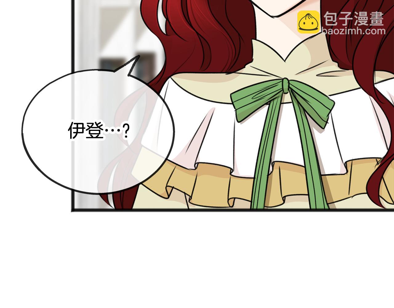 第38话 见姐姐81