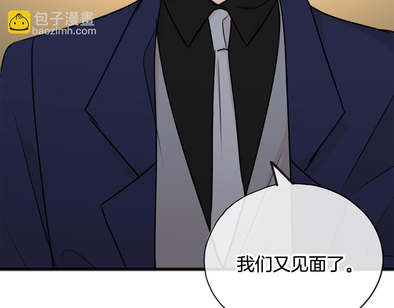 第38话 见姐姐84