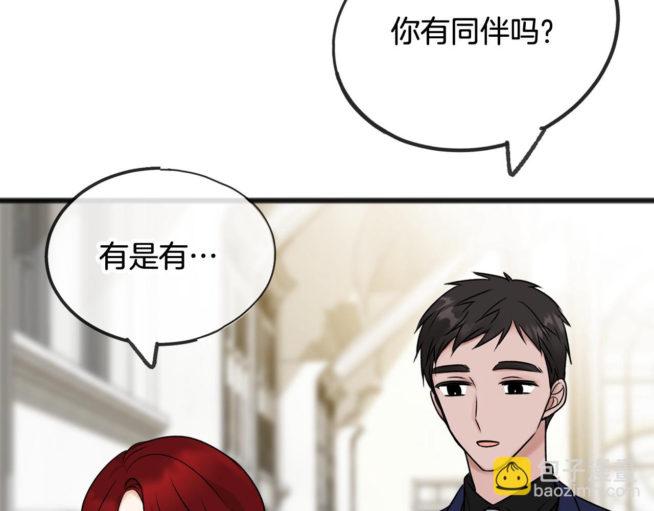 第38话 见姐姐97
