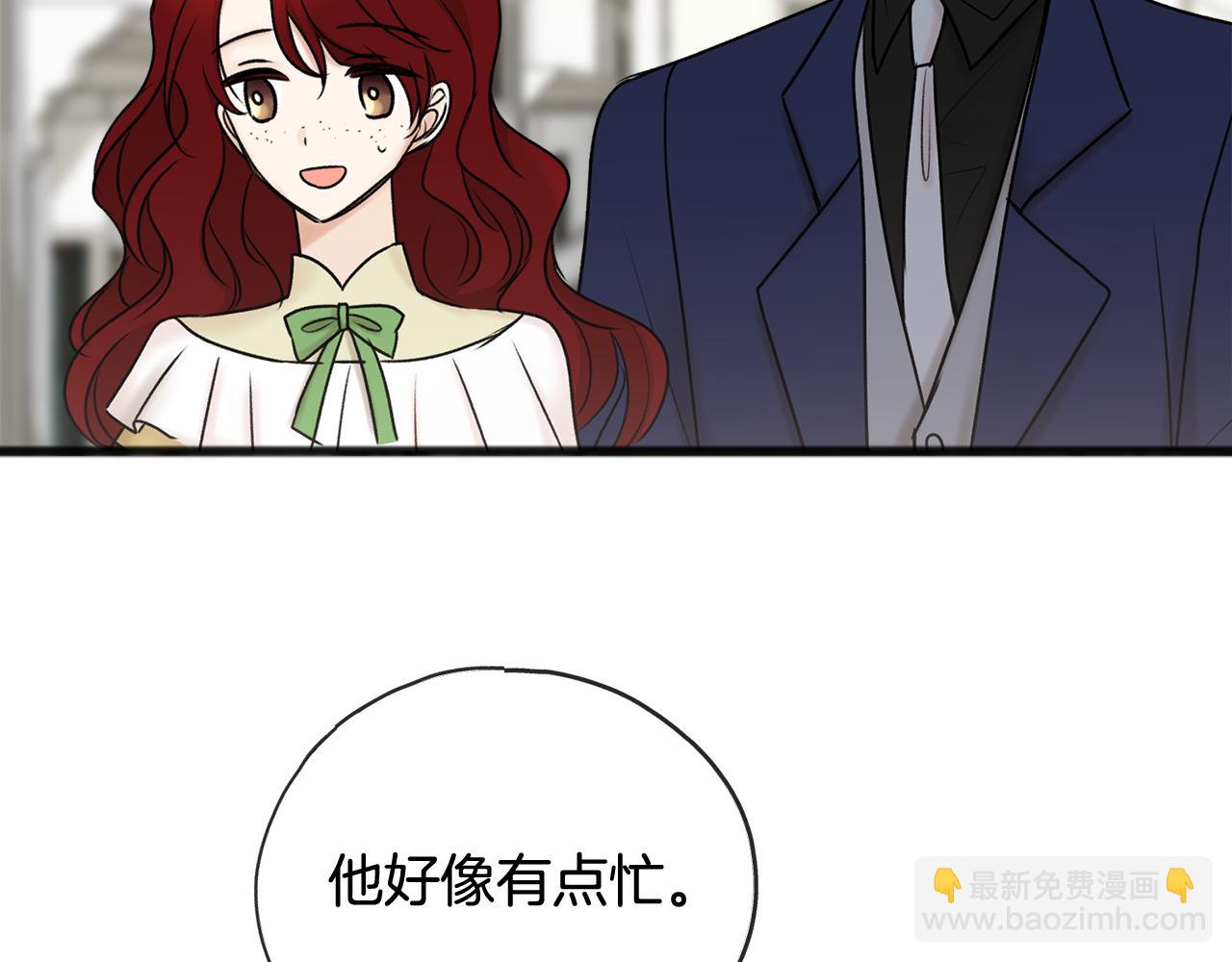 第38话 见姐姐98