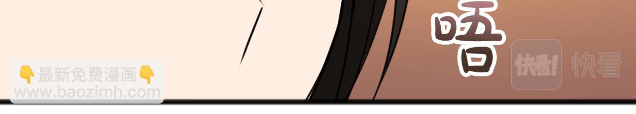 第39话 邀请11