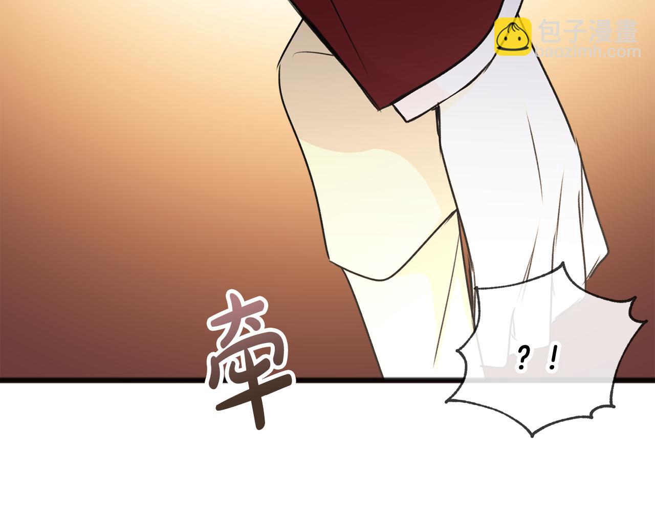 第39话 邀请114