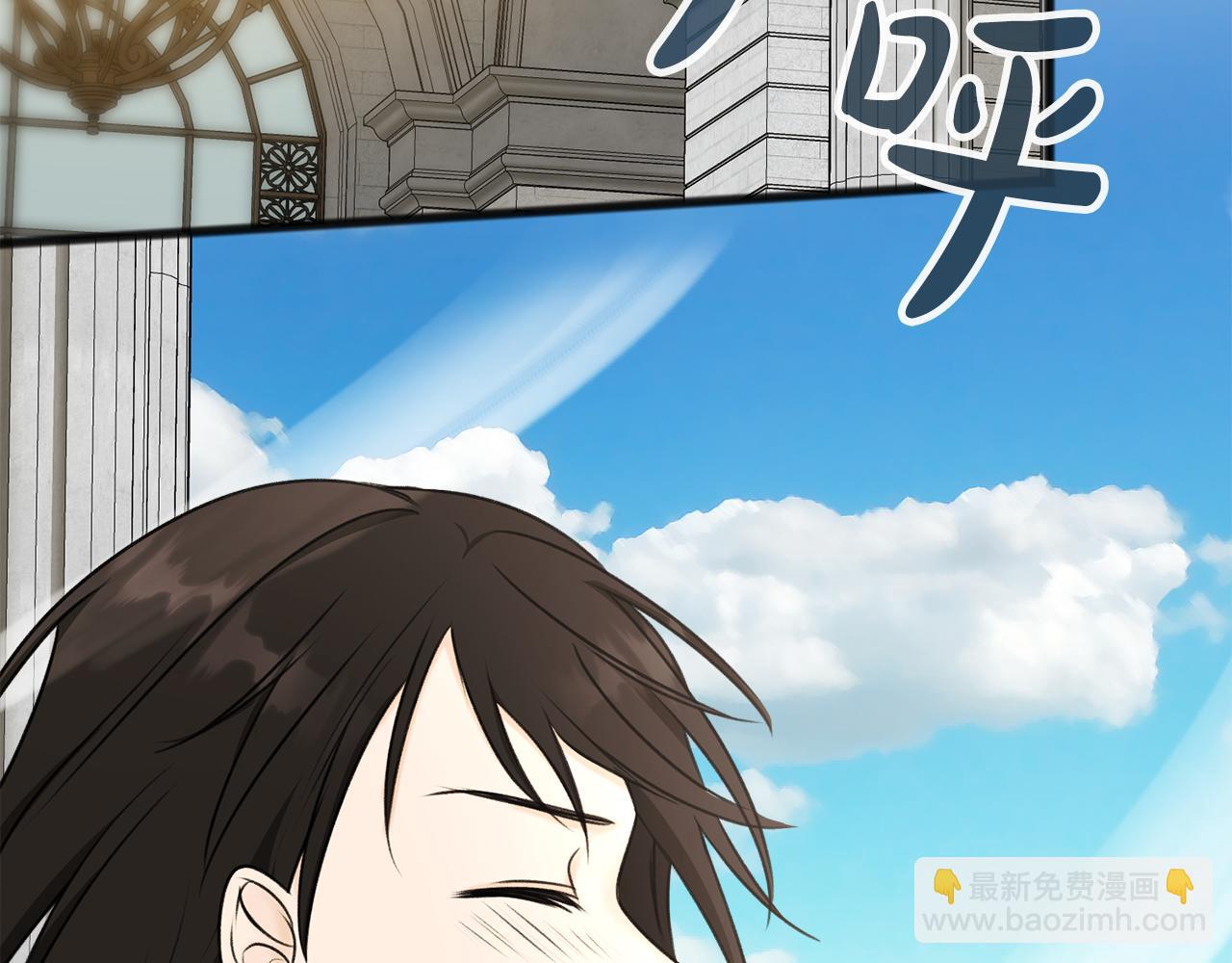 第39话 邀请13