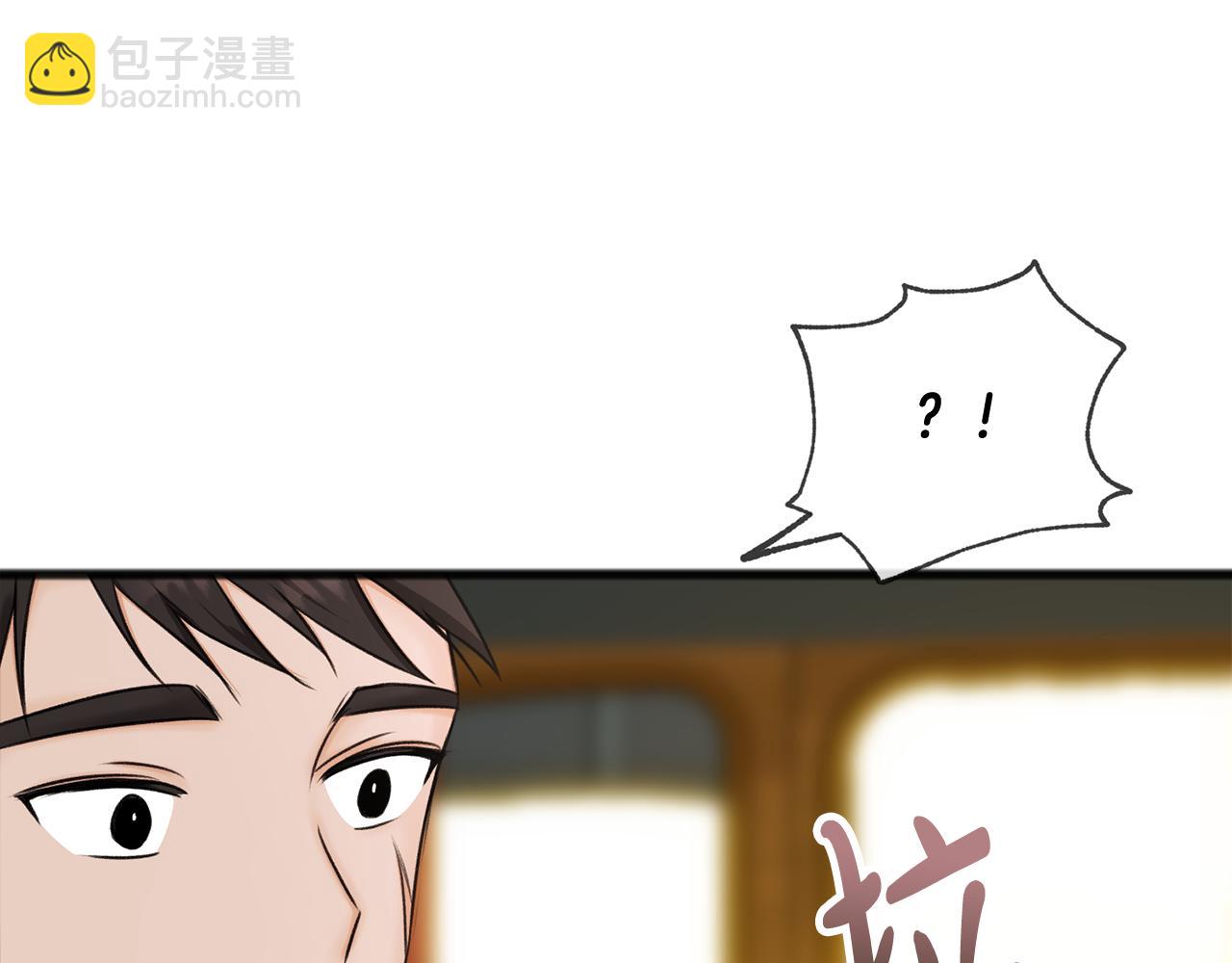 第39话 邀请25