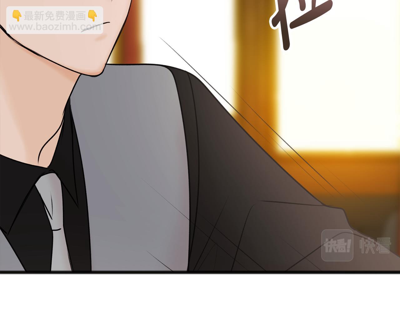 第39话 邀请26