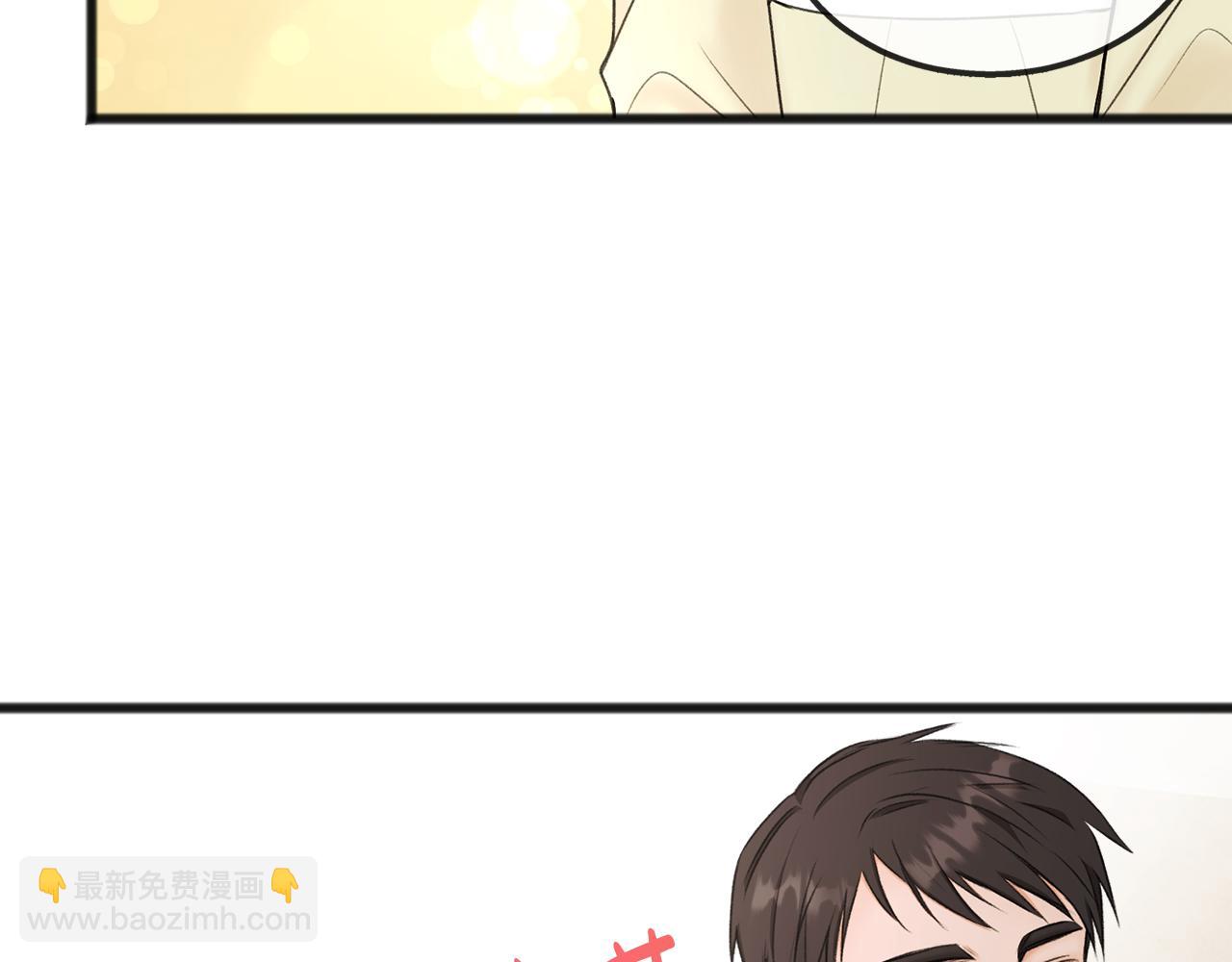 第39话 邀请7