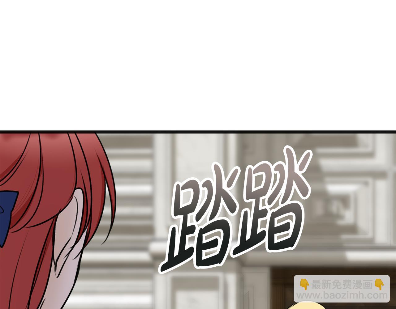 第39话 邀请78