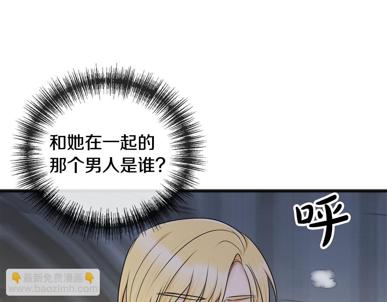 第39话 邀请80