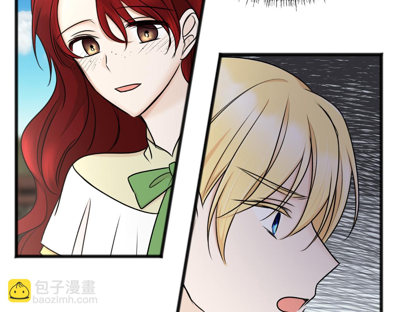 第39话 邀请83