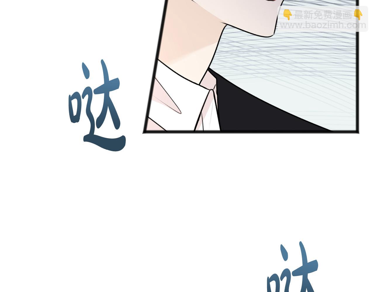 第39话 邀请84