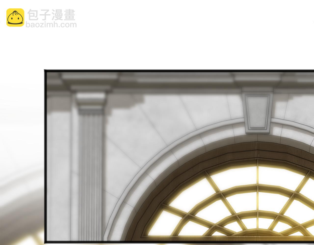 第39话 邀请87