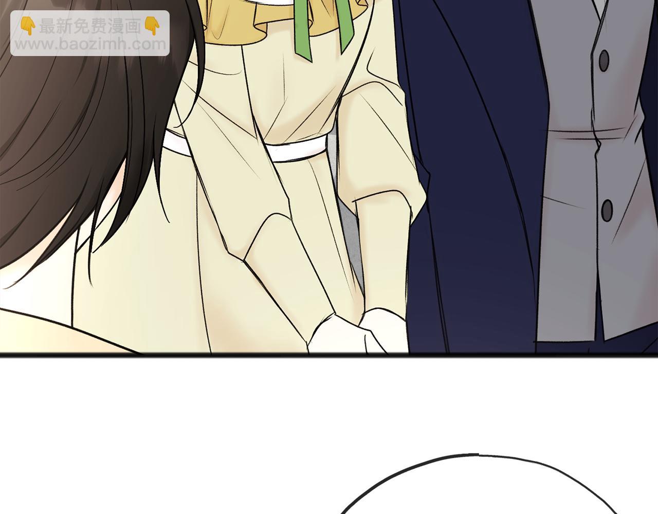 第39话 邀请9