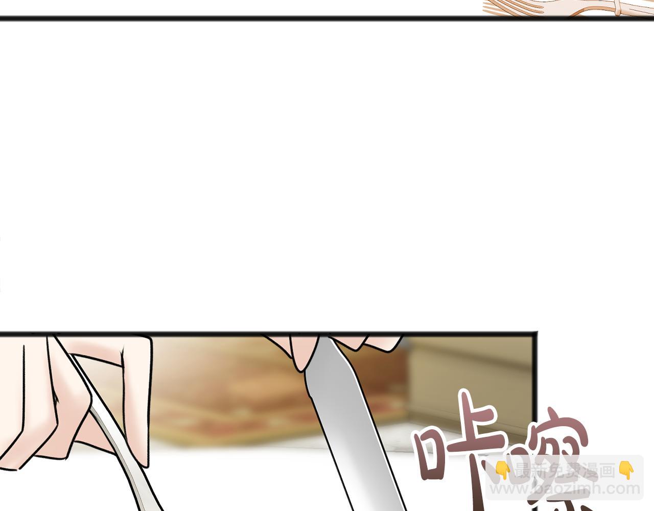 第40话 一场梦103