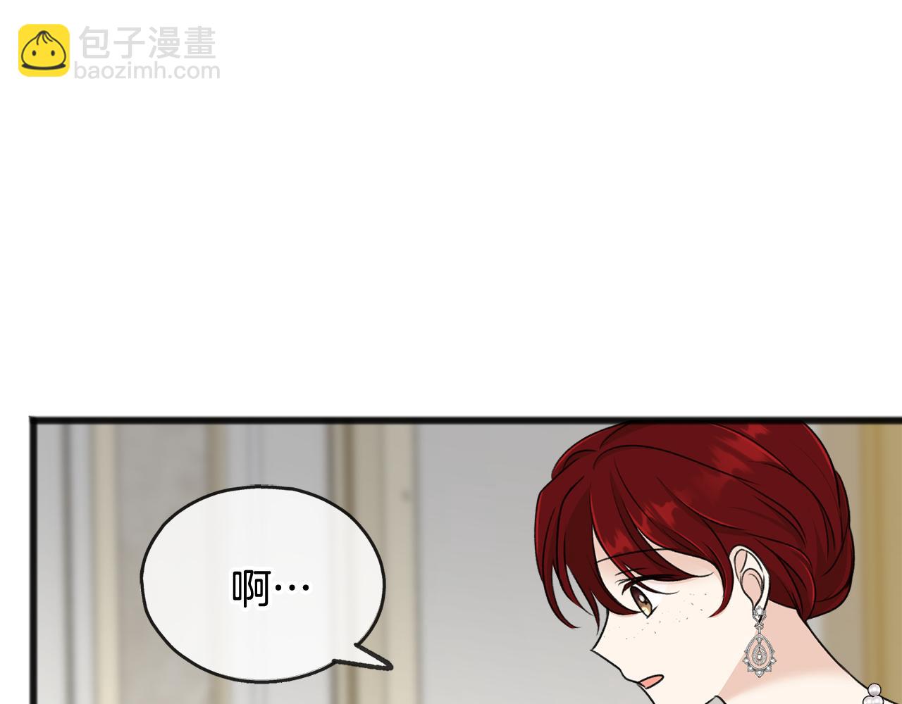 第40话 一场梦113