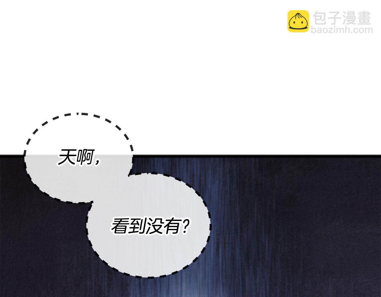 第40话 一场梦115