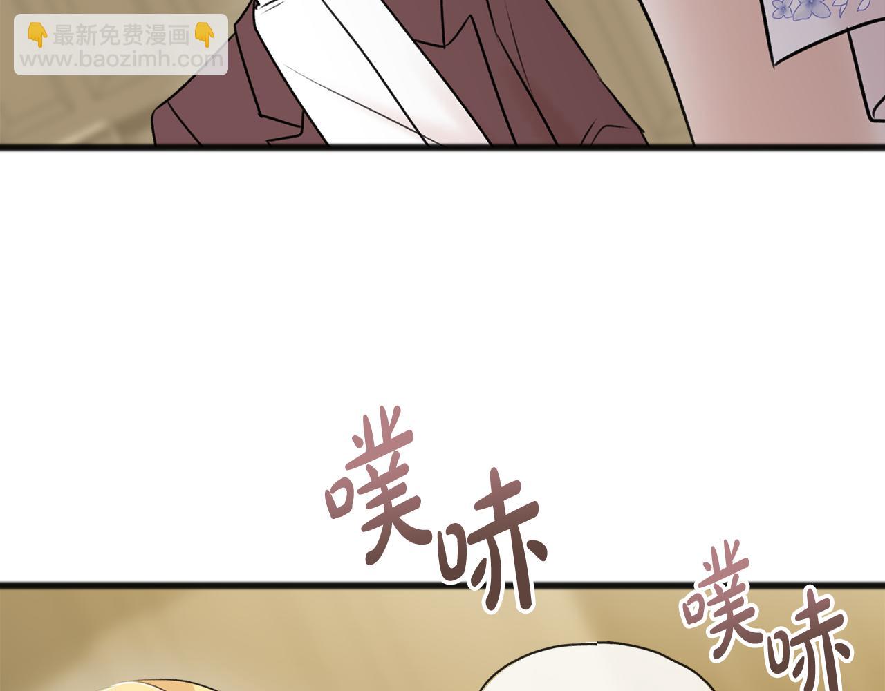 第40话 一场梦120