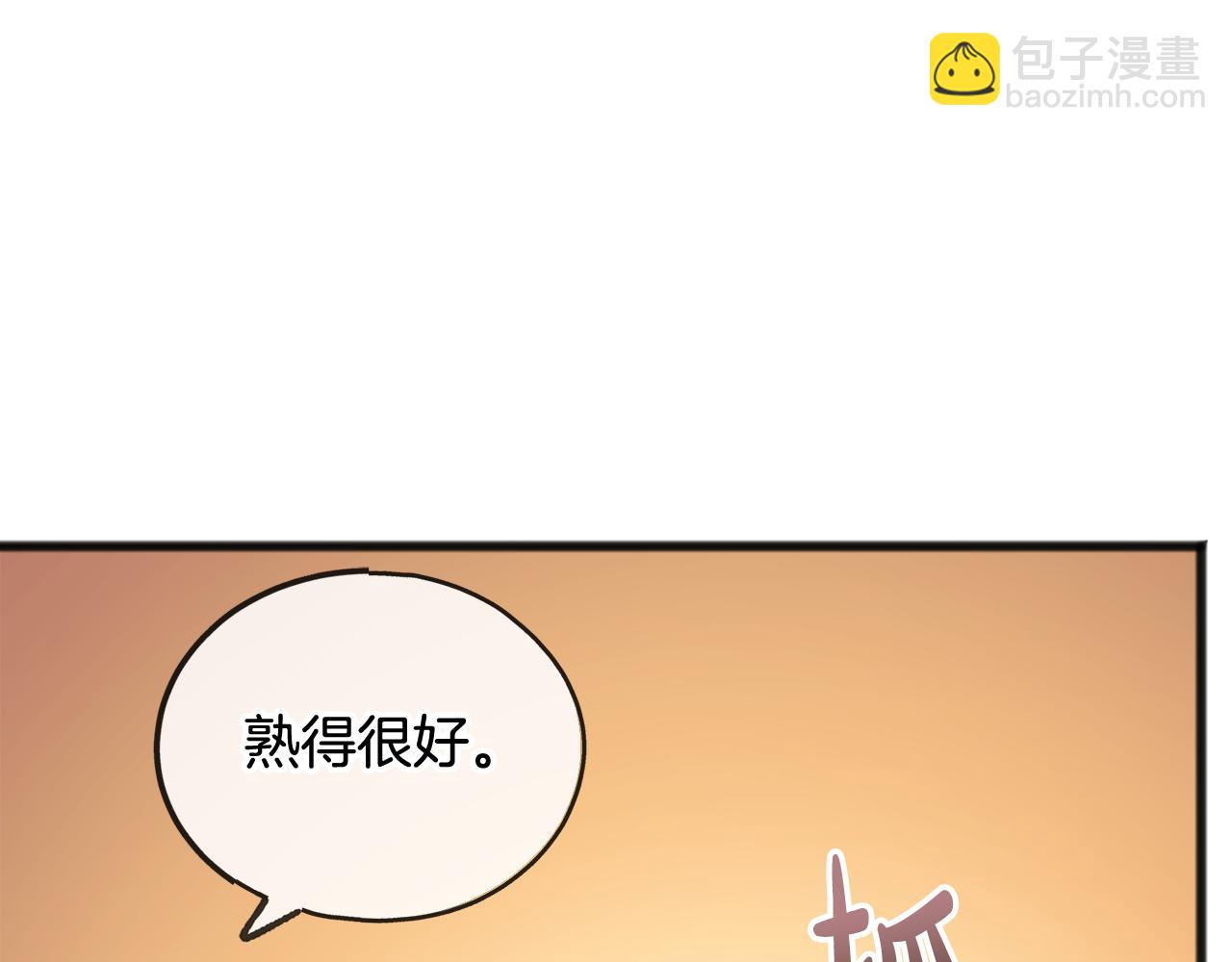 第40话 一场梦123