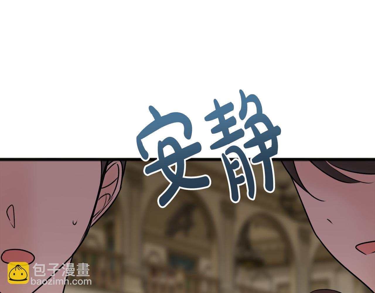 第40话 一场梦125