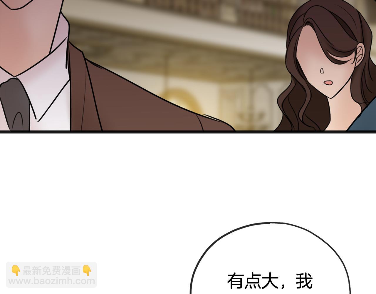 第40话 一场梦126