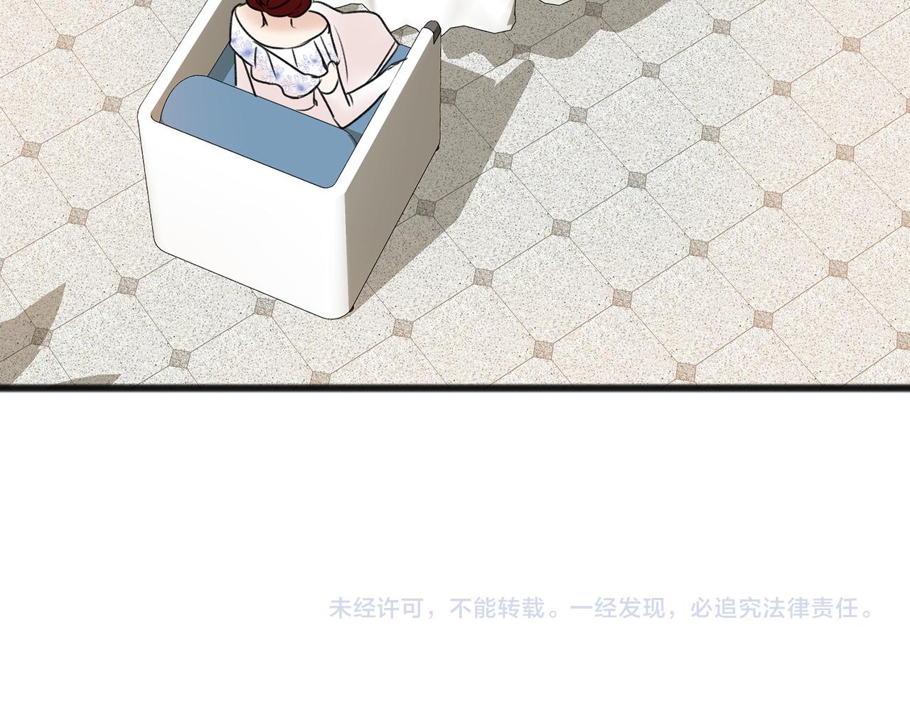第40话 一场梦139