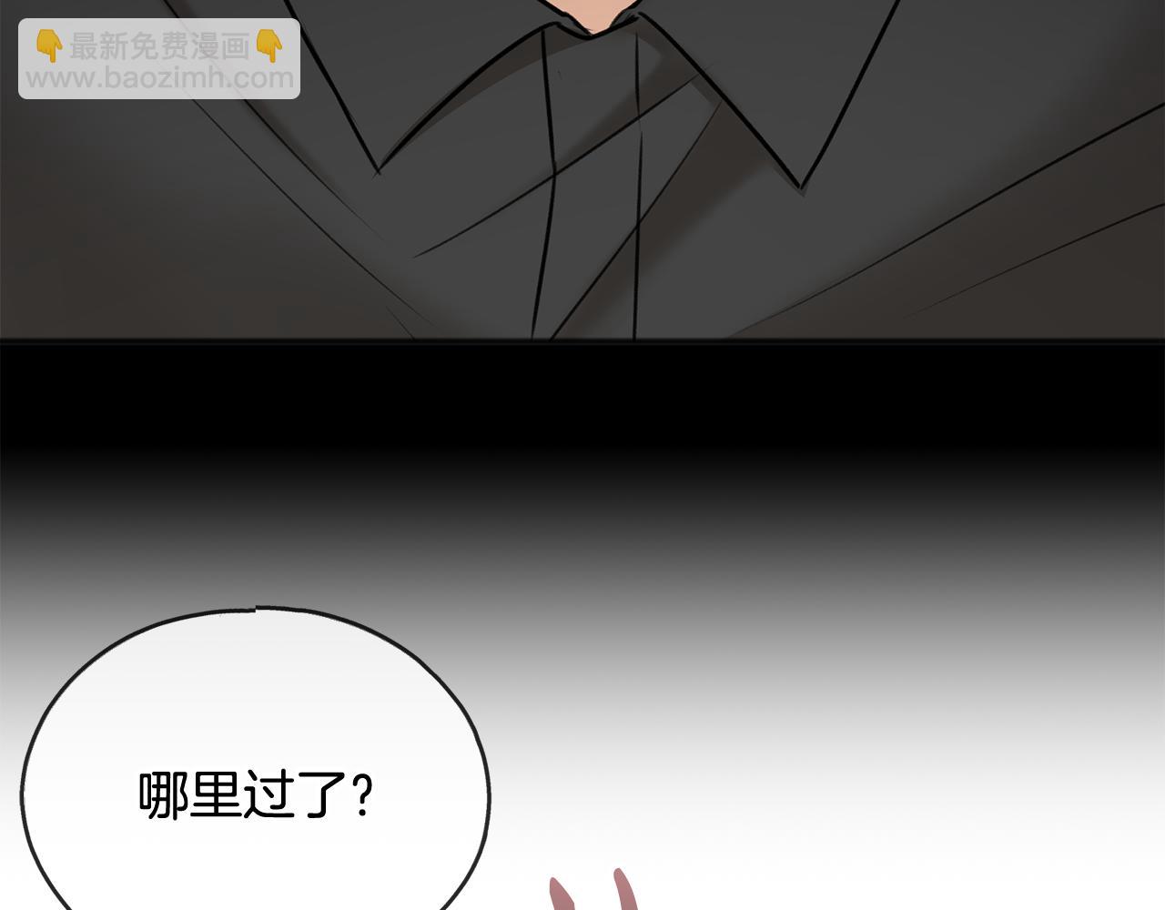 第40话 一场梦31