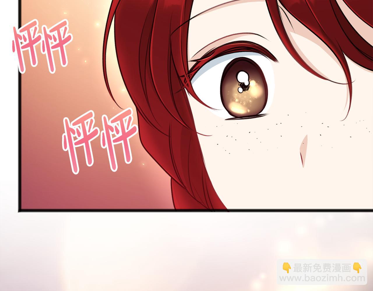 第40话 一场梦38