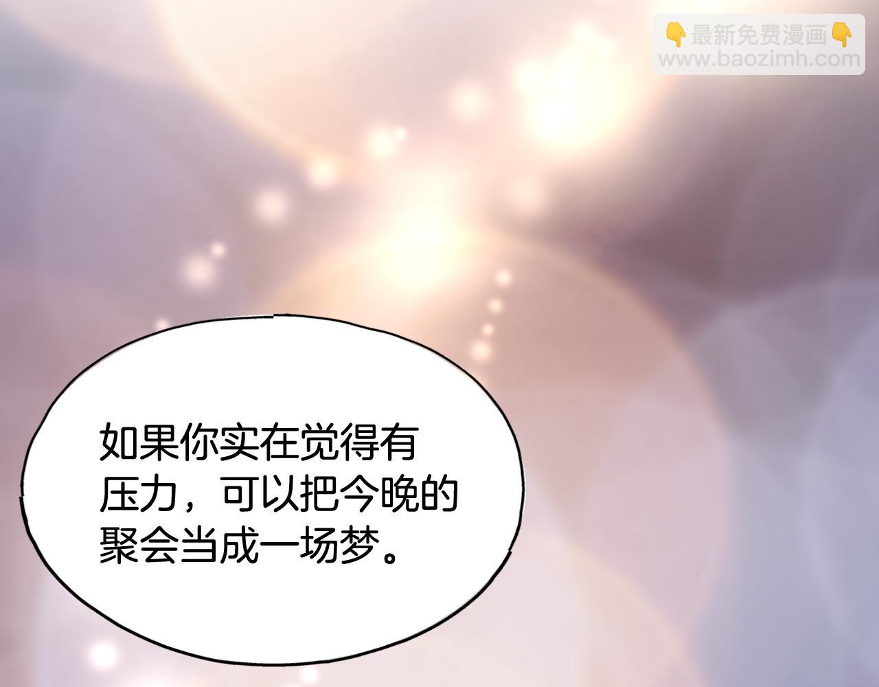 第40话 一场梦39