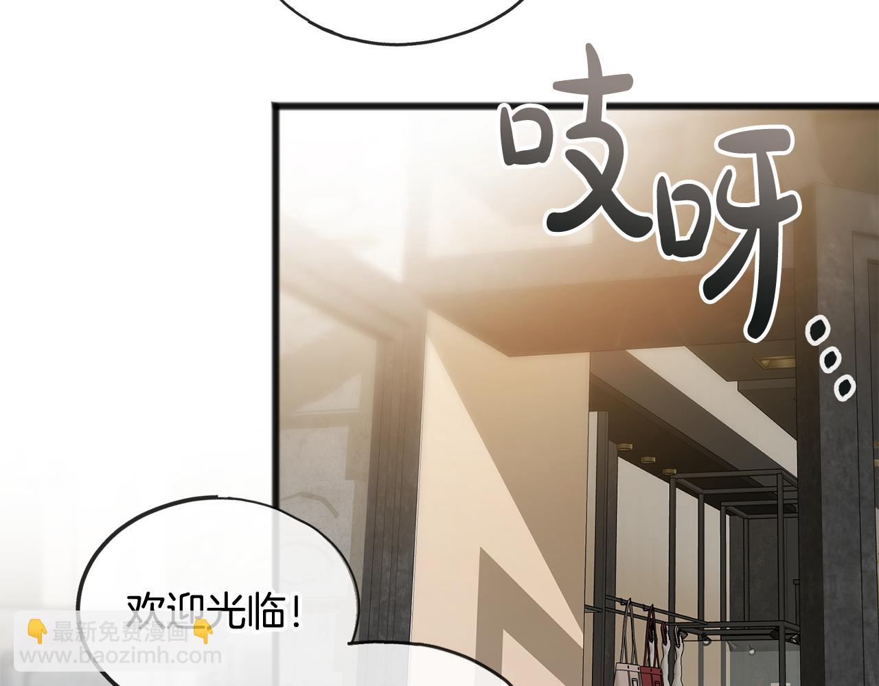 第40话 一场梦5