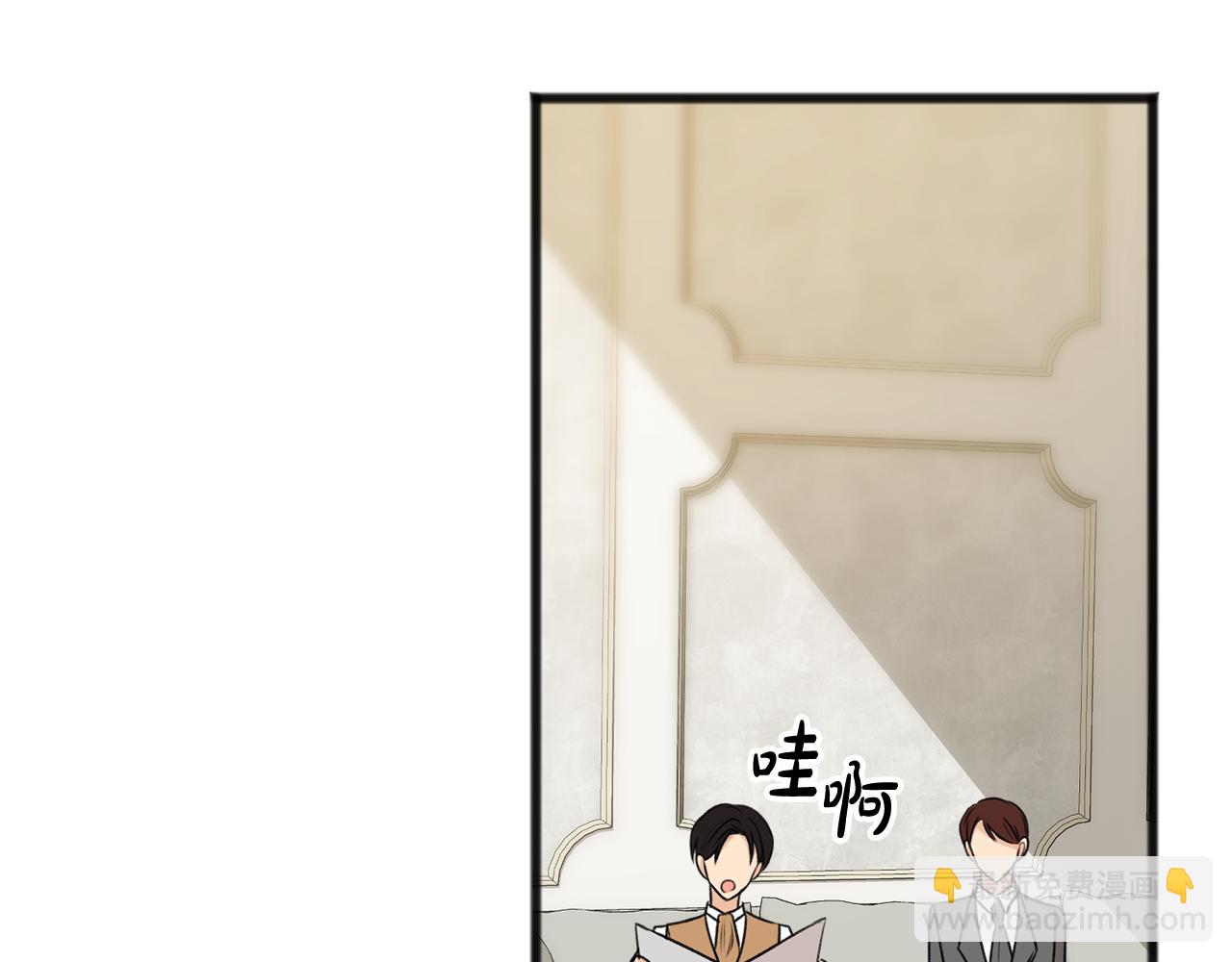 第40话 一场梦63