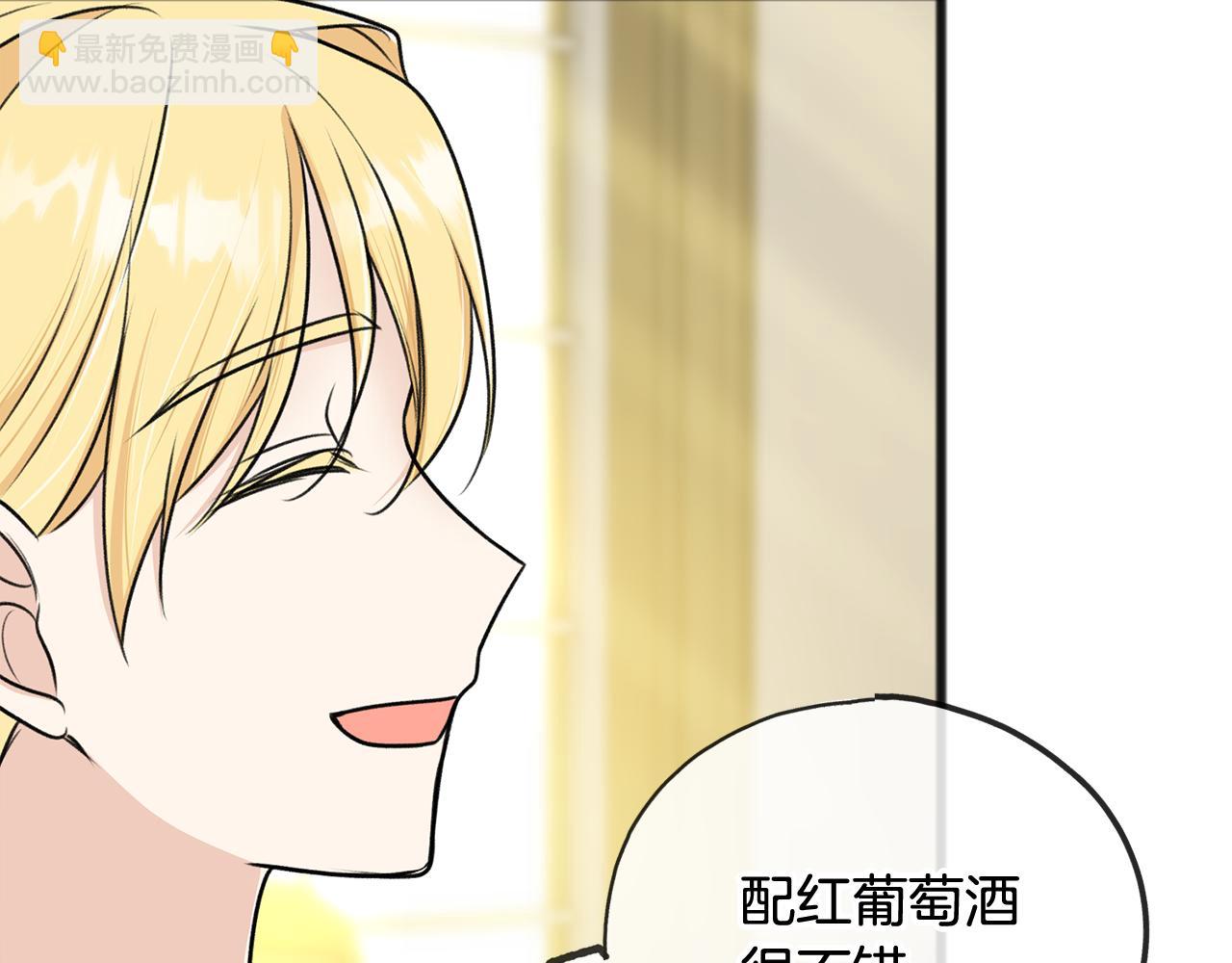 第40话 一场梦74