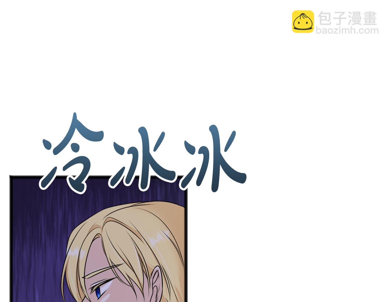 第40话 一场梦95