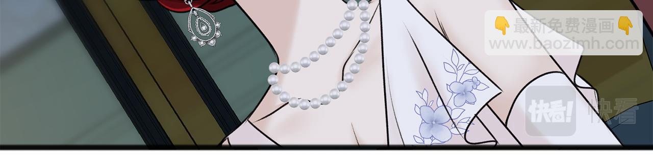 第41话 不属于我33
