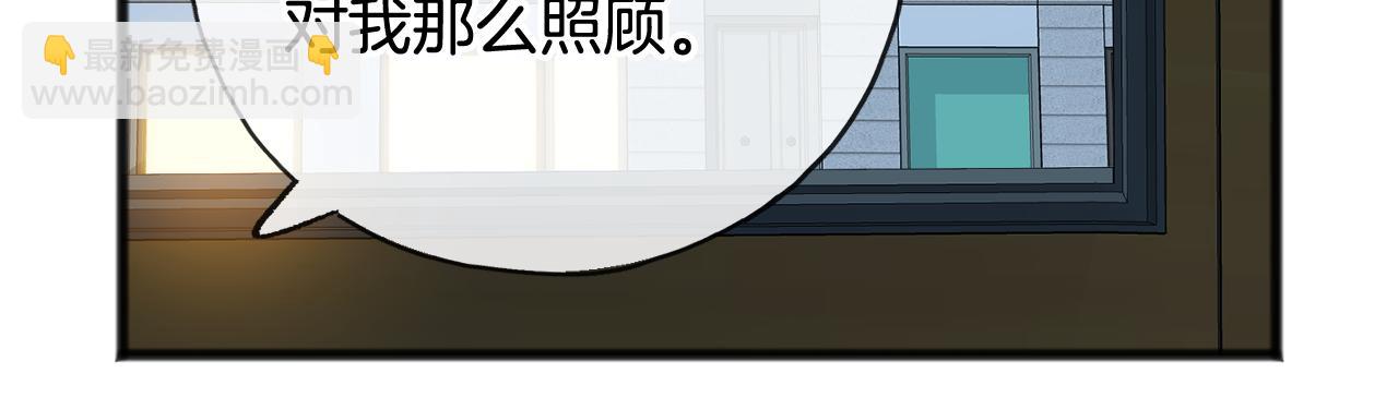 第41话 不属于我56