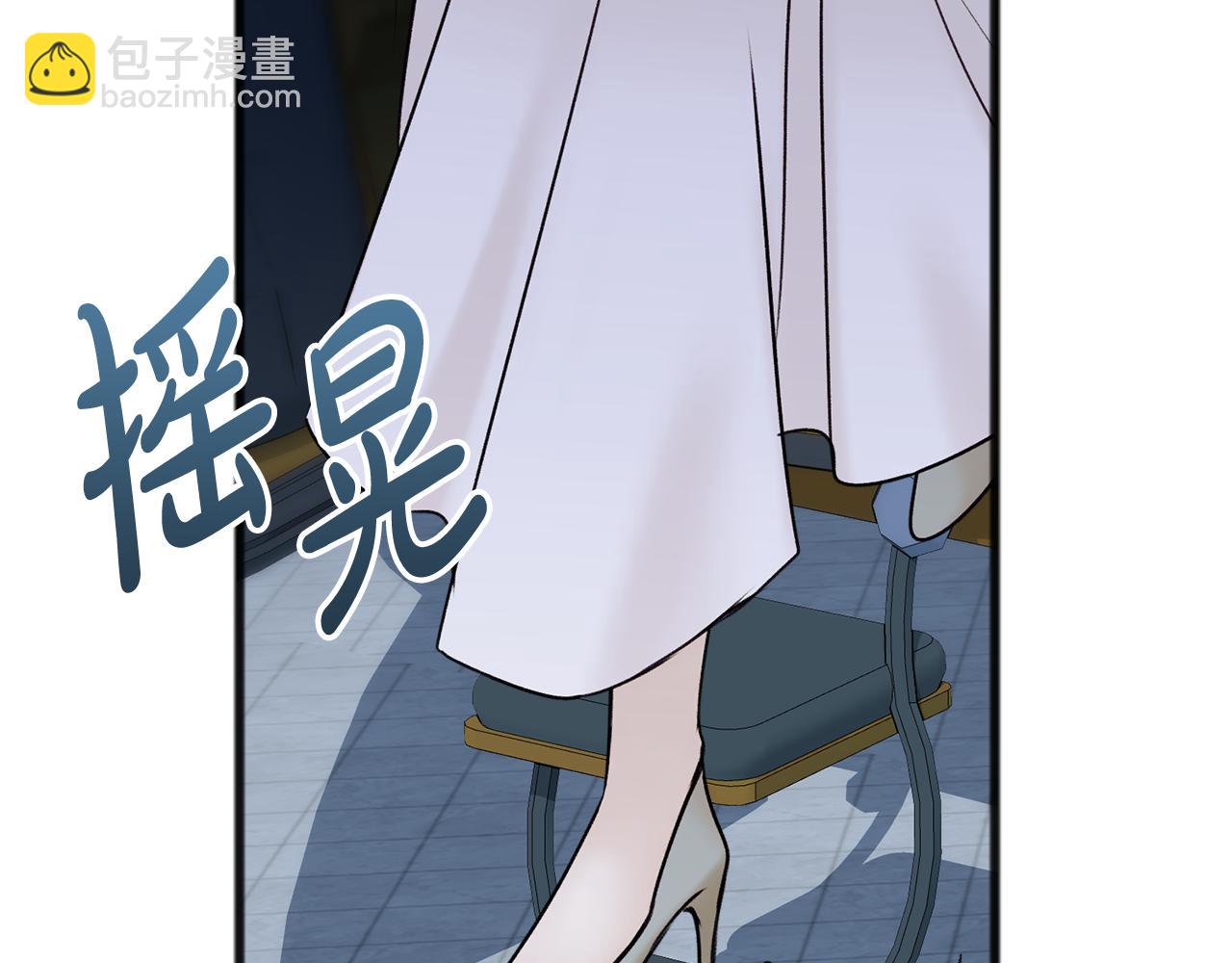 第41话 不属于我61
