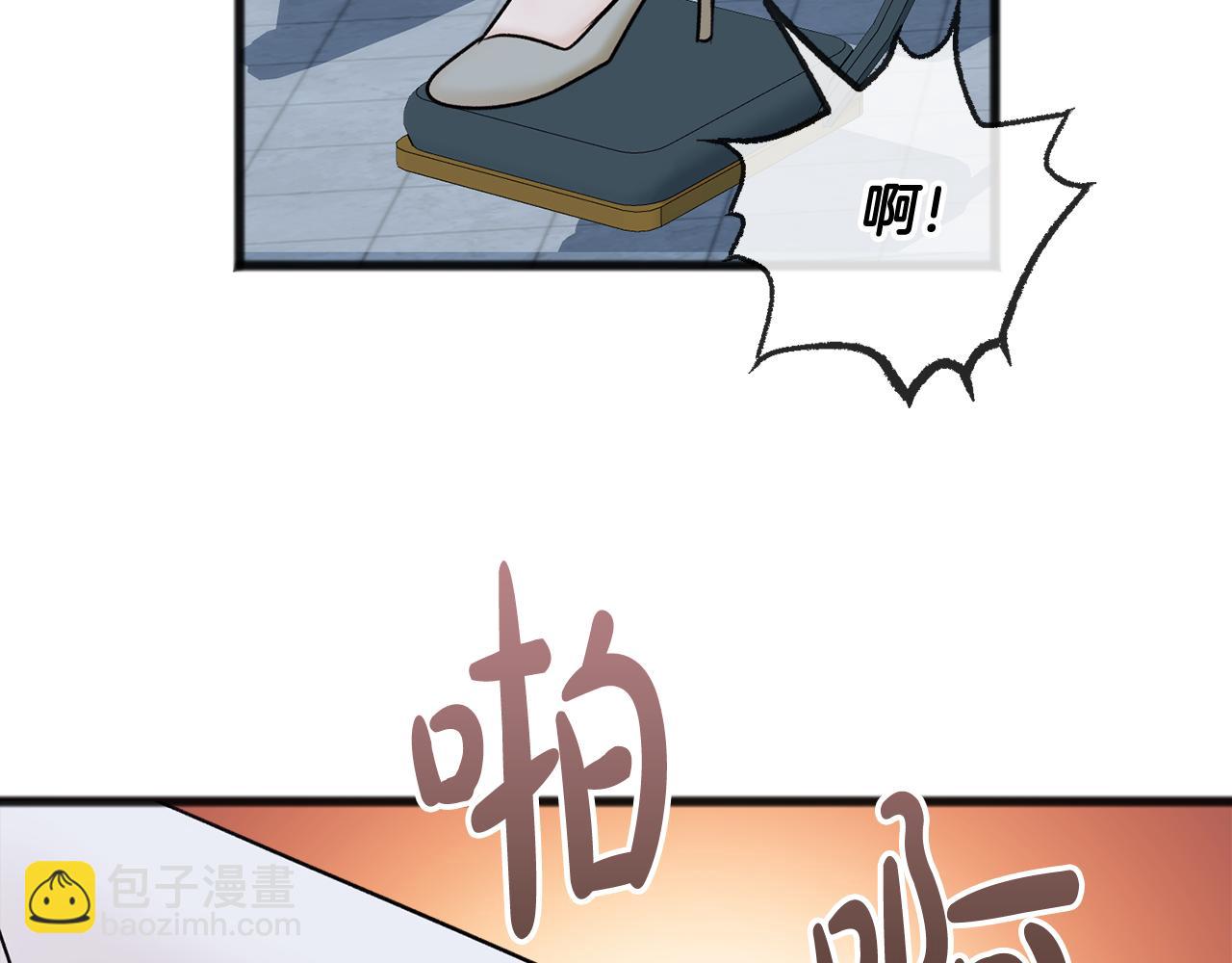 第41话 不属于我62