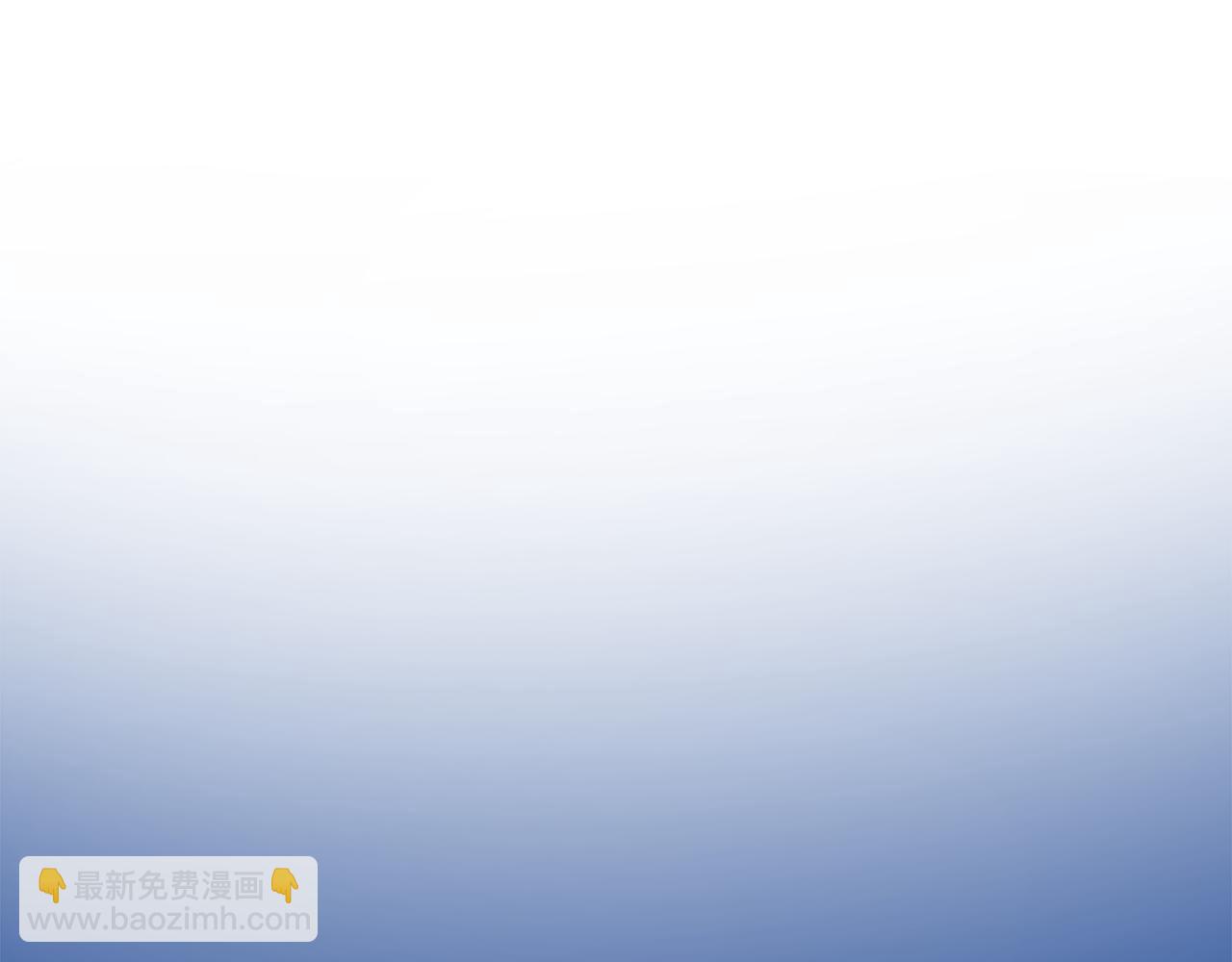 第41话 不属于我98