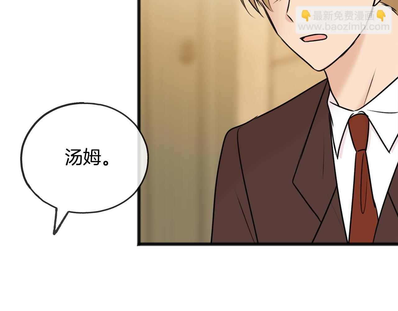 第42话 保持距离120