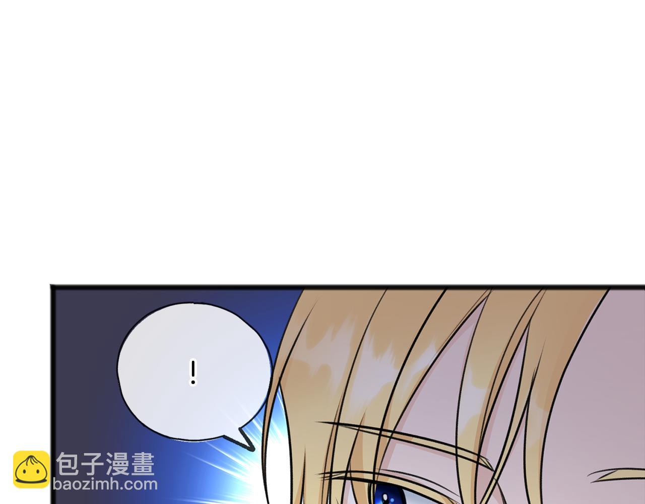 第42话 保持距离51