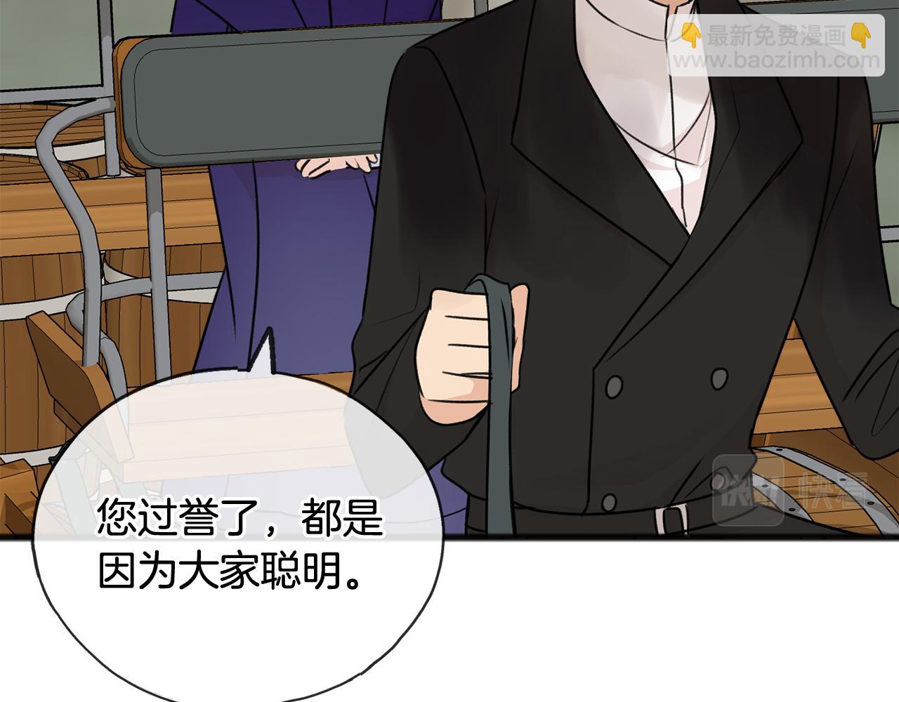 第43话 警告114