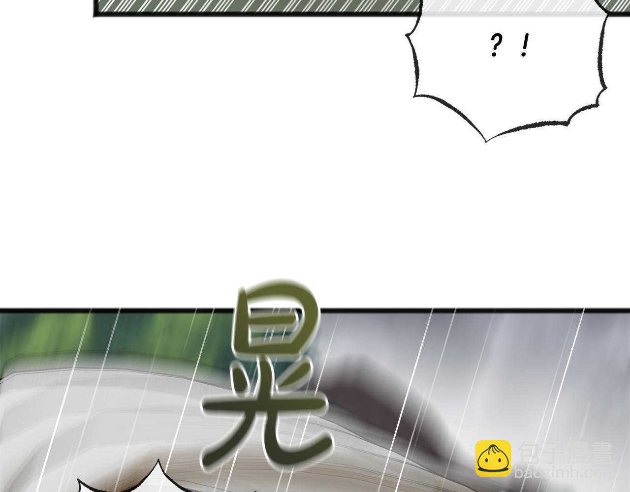 第43话 警告125