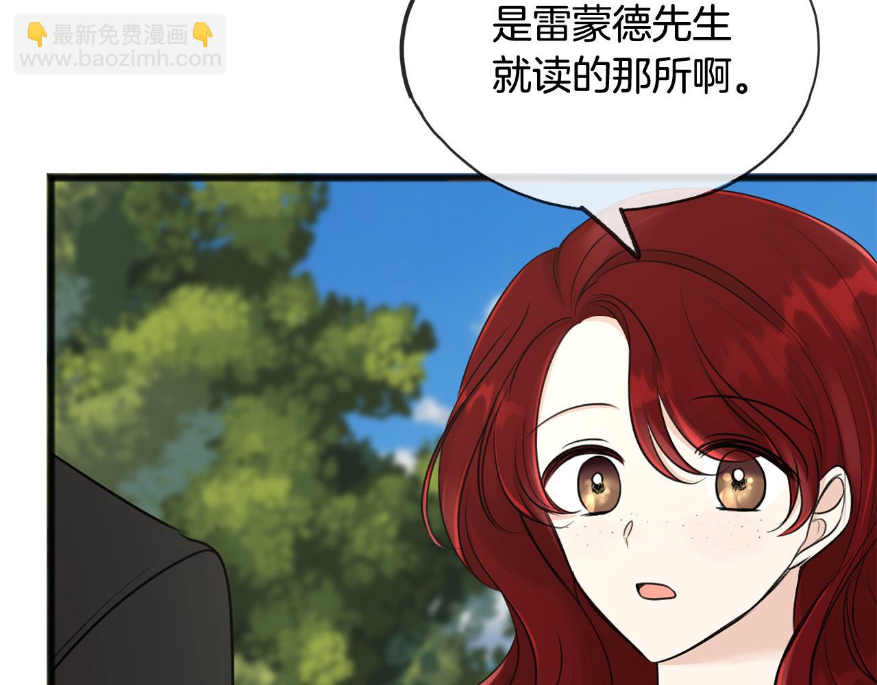 第43话 警告21