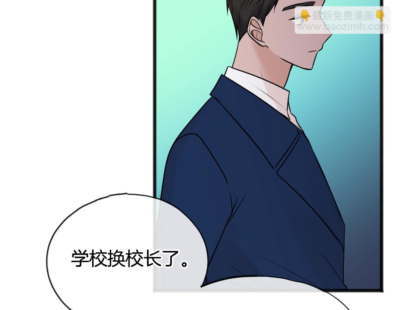 第43话 警告25