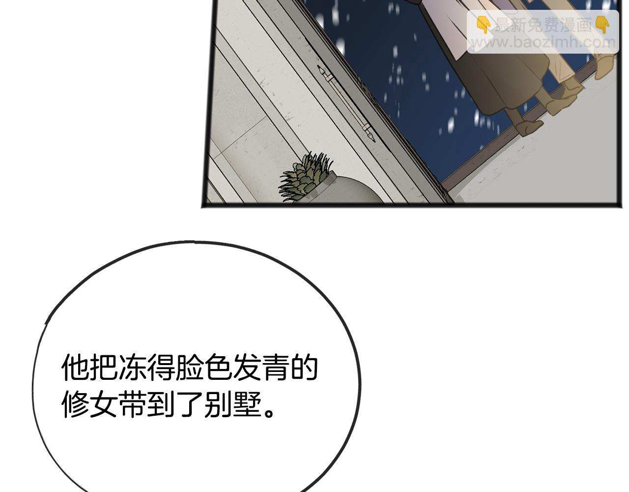 第43话 警告34