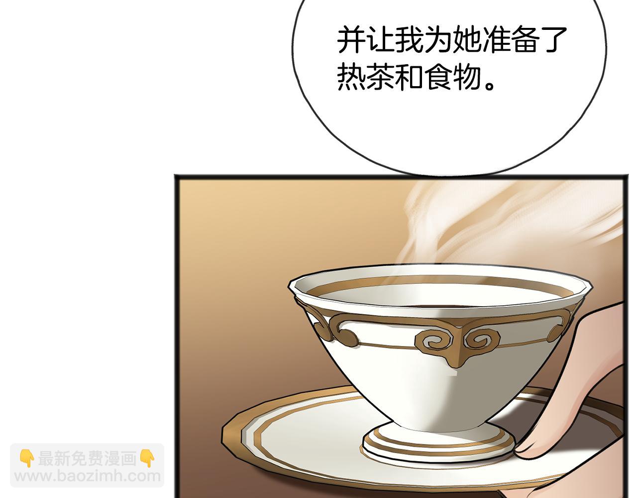 第43话 警告36