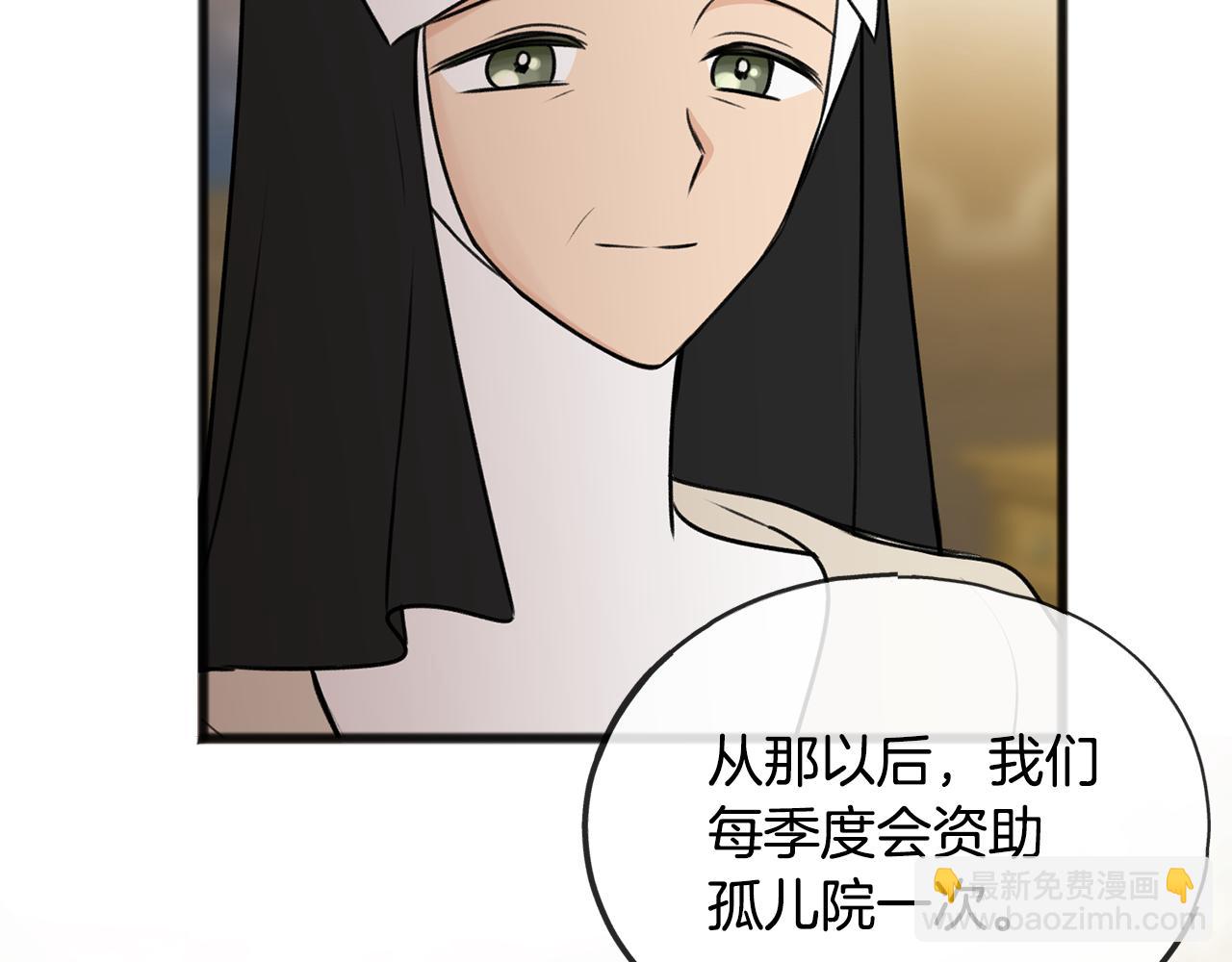 第43话 警告38