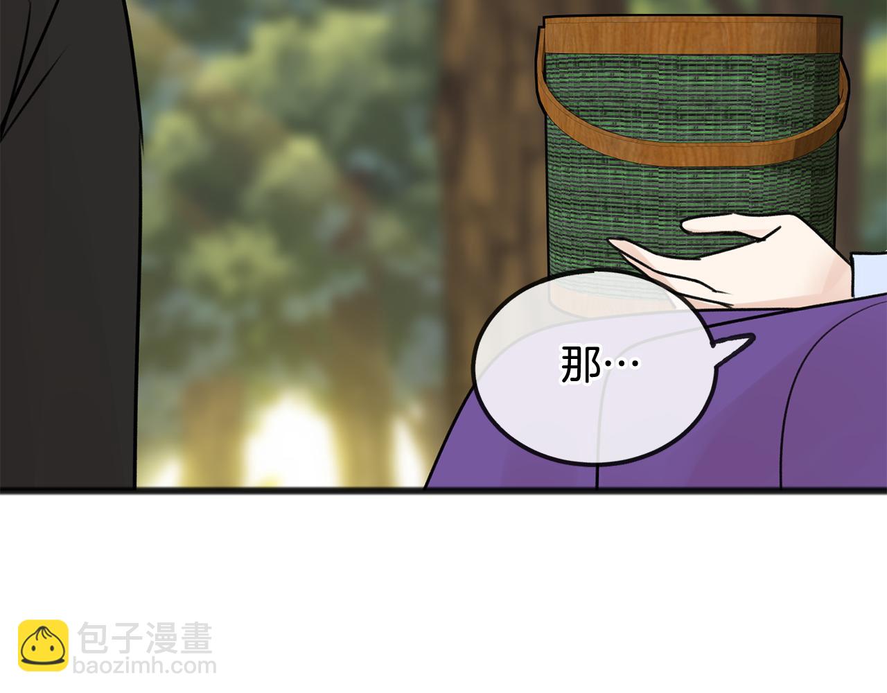 第43话 警告49