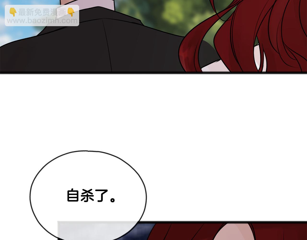 第43话 警告59