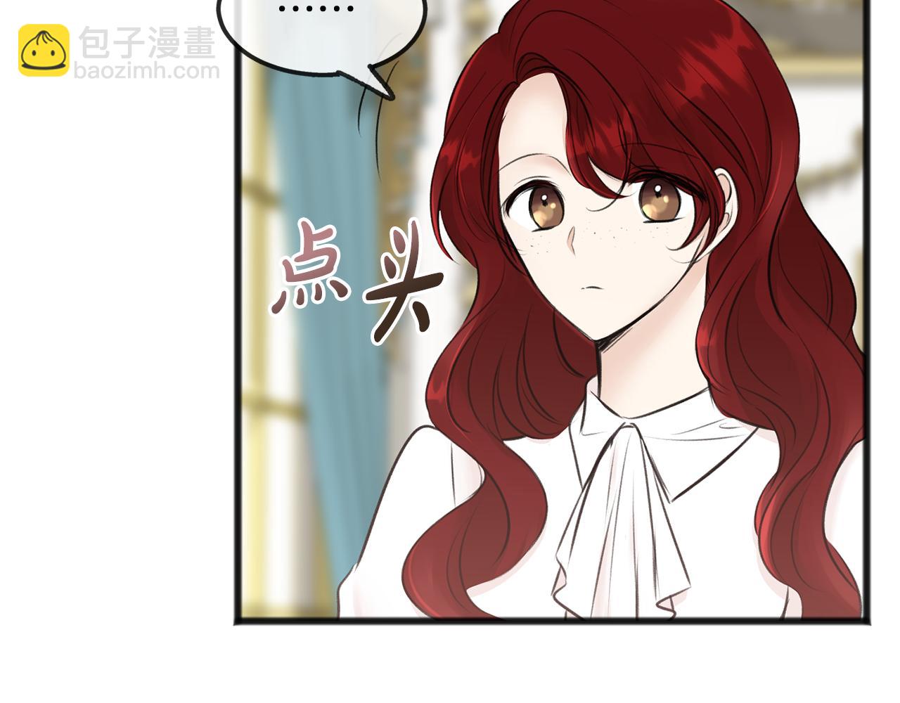 第43话 警告6