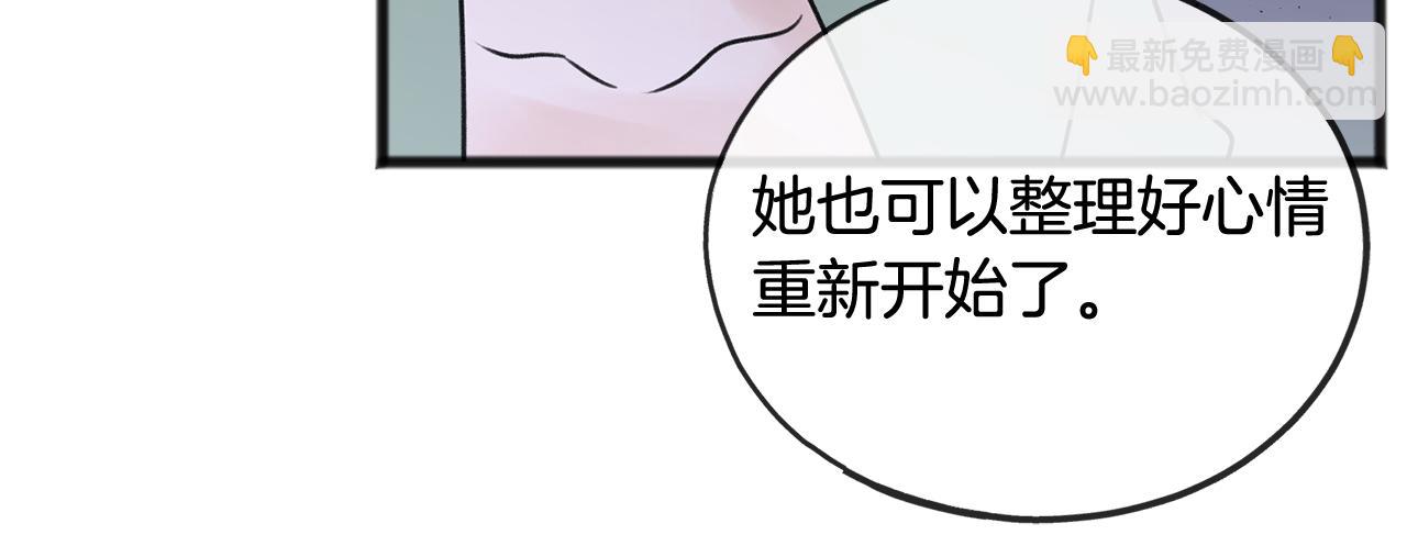 第43话 警告66