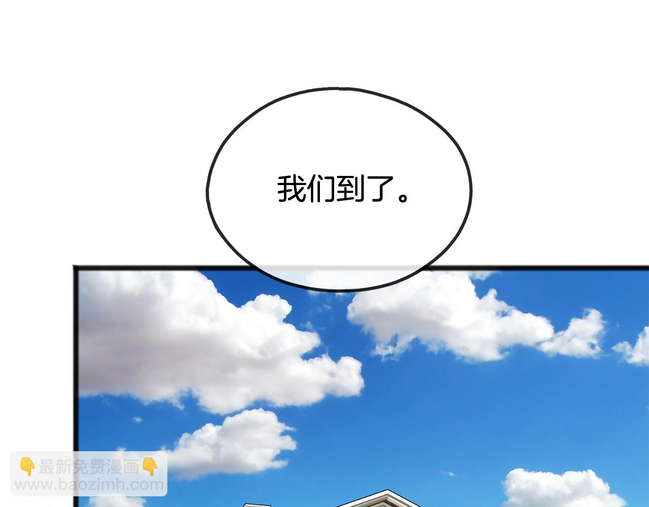 第43话 警告73